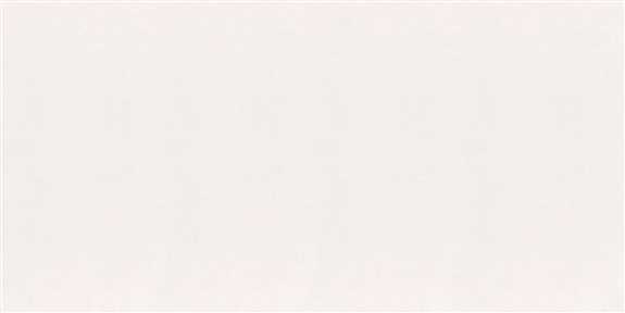 ES7001T NF39 30X120 White Essence